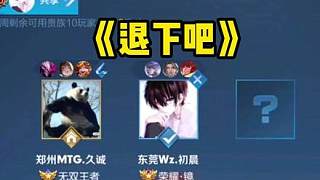 历告诉我们 历告诉我们