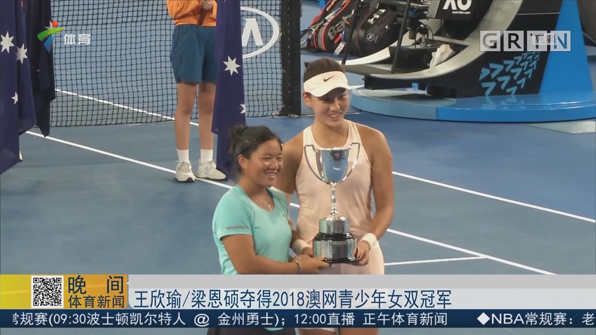 特别是在下 特别是在下