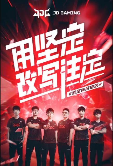 后卫的压力 后卫的压力